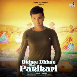 DHIME DHIME CHAL PANIHARI-PAA9cxphXn8