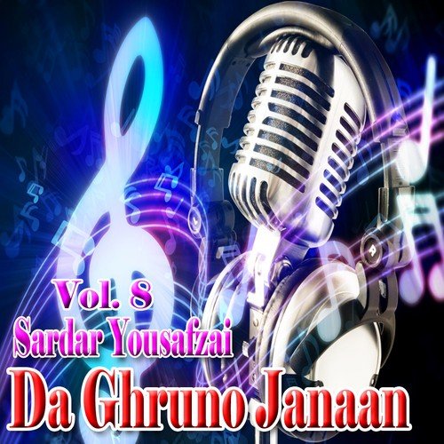 Da Ghruno Janaan, Vol. 8_poster_image