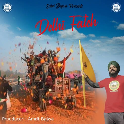 Delhi Fateh