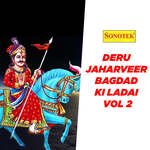 Deru Jaharveer Bagdad Ki Ladai Vol 2