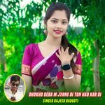 DhoKho Deba M Jyanu Di Ton Had Kar Di