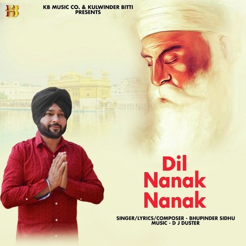 Dil Nanak Nanak