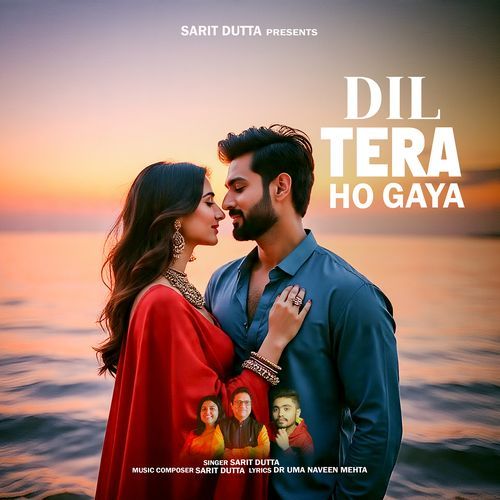 Dil Tera Ho Gaya