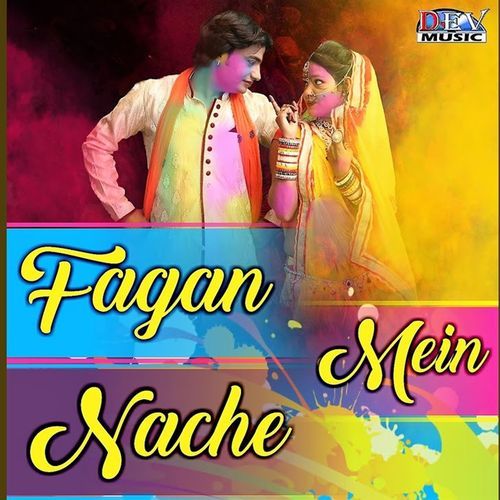 Fagan Mein Nache