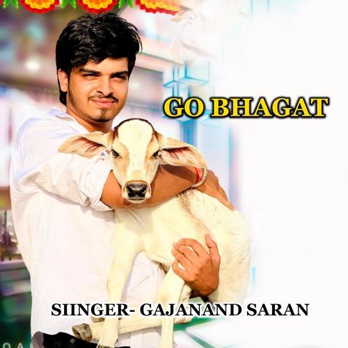 GO BHAGAT