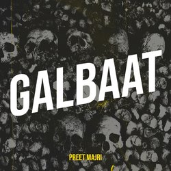 Galbaat-JgM,fCIGVmE