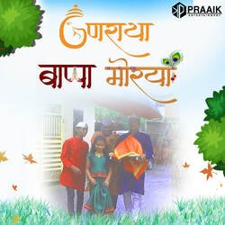 Ganaraya Bappa Morya-JStSWTxURgo