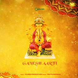 Ganesh Aarti-CCYnZD1kZkM