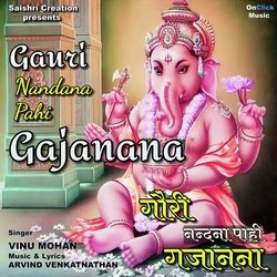 Gauri Nandana Pahi Gajanana-KCI5XExmVFE