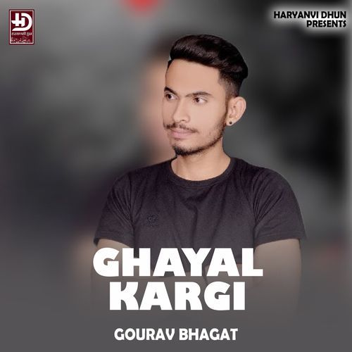 Ghayal Kargi