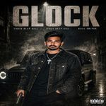Glock