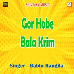 Gor Hobe Bala Krim-KQY7ZgB8YVQ