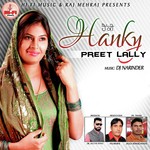 Preet Lally