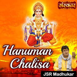 Hanuman Chalisa-CSAGaUVRDgc