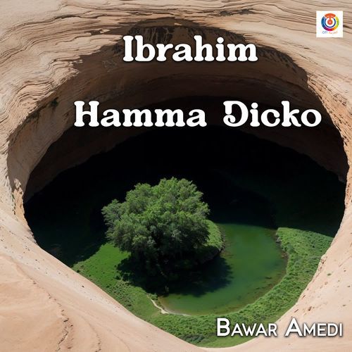 Ibrahim Hamma Dicko
