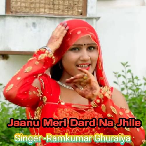 Jaanu Meri Dard Na Jhile