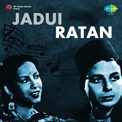 Jadui Ratan