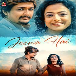 Jeena Hai (feat. Arpita Das,Indra)-IAsMdSt7eQU