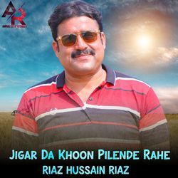 Jigar Da Khoon Pilende Rahe-PzoDYRl0BmQ