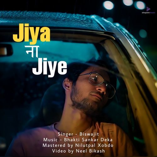 Jiya Na Jiye