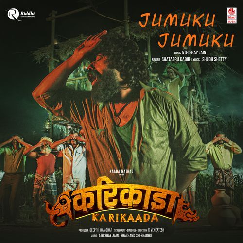 Jumuku Jumuku (From "Karikaada - Hindi")