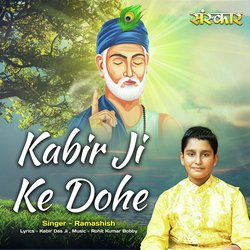 Kabir Ji Ke Dohe-Ilg9VgVzBEs