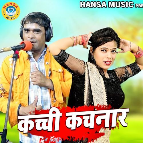 Kacchi Kachnaar