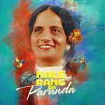 Kale Rang Da Paranda (Remix)