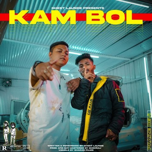 Kam Bol