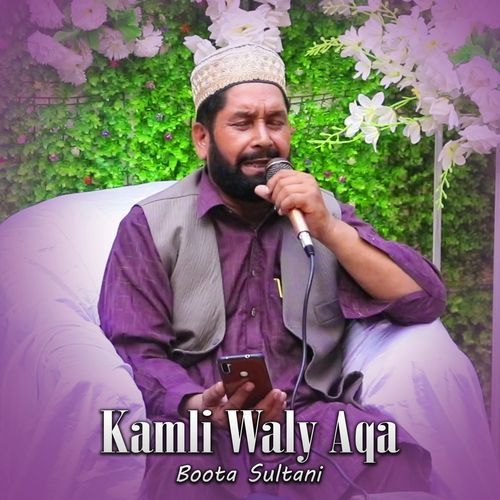 Kamli Waly Aqa