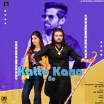 Katte Kana Ne artwork