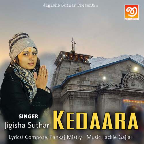 Kedaara