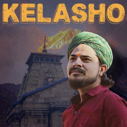 Kelasho