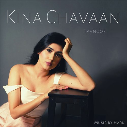 Kina Chavaan_poster_image