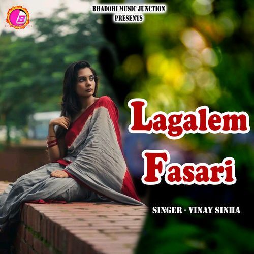 Lagalem Fasari