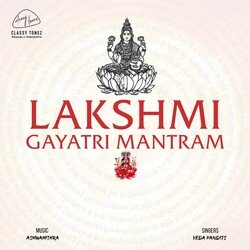 Lakshmi Gayatri Mantram-Gw46fiByaHU