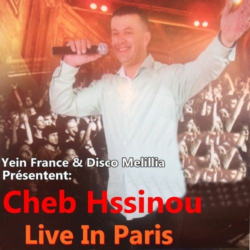 Cheb Hssinou