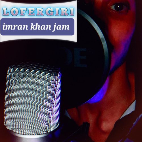Lofergiri