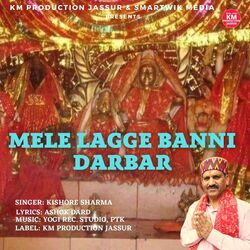 MELE LAGGE BANNI DARBAR-JTctBAZyXnw