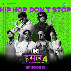 Aao Na Gale Lagao Na - The Hustle Flip-GylbZh51Vlk