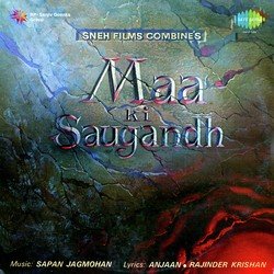 Maa Ki Saugandh