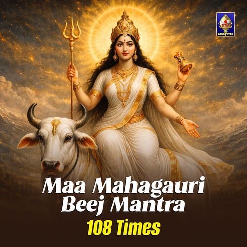 Maa Mahagauri Beej Mantra 108 Times