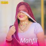 Mahfil