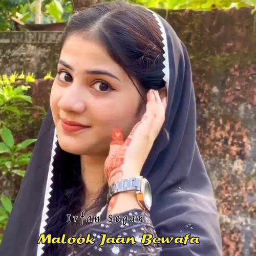 Malook Jaan Bewafa