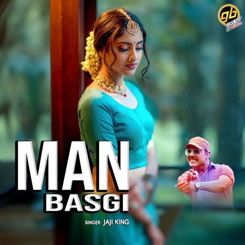 Man Basgi