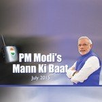 Mann Ki Baat   July 2015 (Bodo)