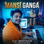 Mansi Ganga