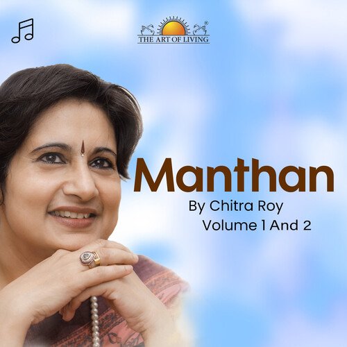 Manthan Vol 1 And 2