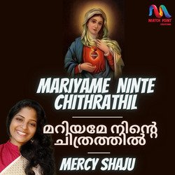 Mariyame Ninte Chithrathil-KB07dFlmc1Y