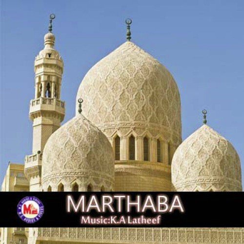 Marthaba